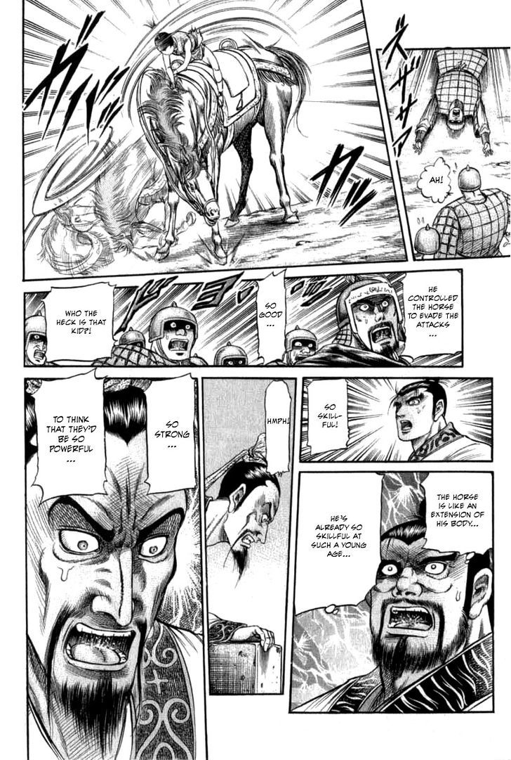 Ryuurouden Chapter 102 page 16 - Chapter 102 : Withering Destiny