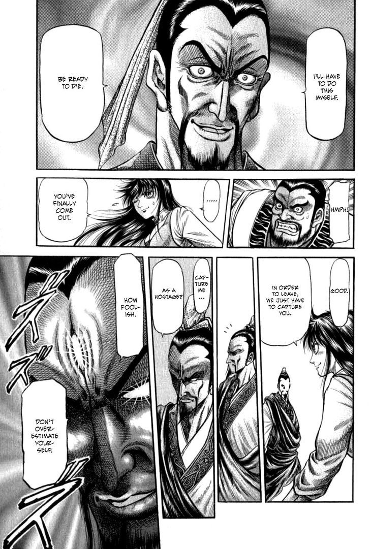 Ryuurouden Chapter 102 page 19 - Chapter 102 : Withering Destiny