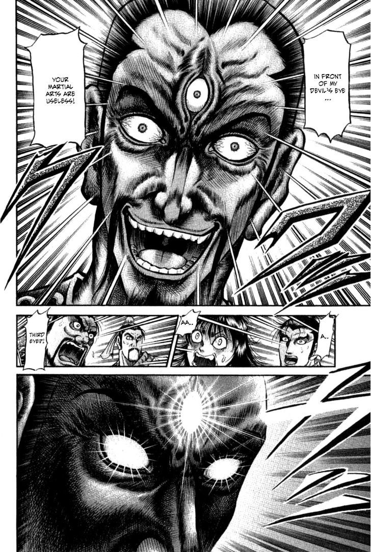 Ryuurouden Chapter 102 page 20 - Chapter 102 : Withering Destiny