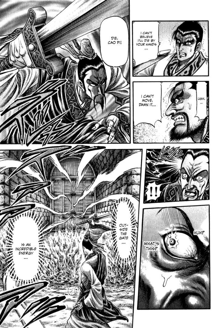 Ryuurouden Chapter 102 page 23 - Chapter 102 : Withering Destiny