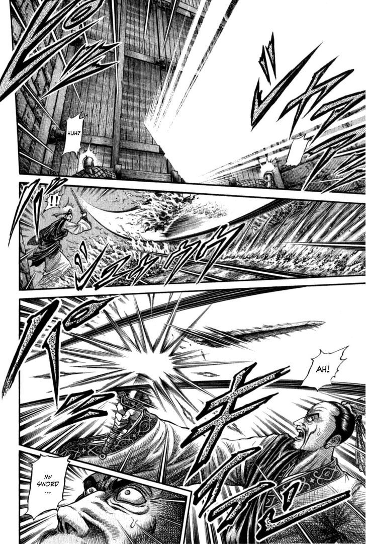 Ryuurouden Chapter 102 page 24 - Chapter 102 : Withering Destiny