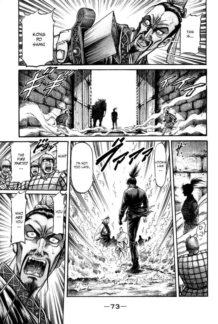 Ryuurouden Chapter 102 page 25 - Chapter 102 : Withering Destiny