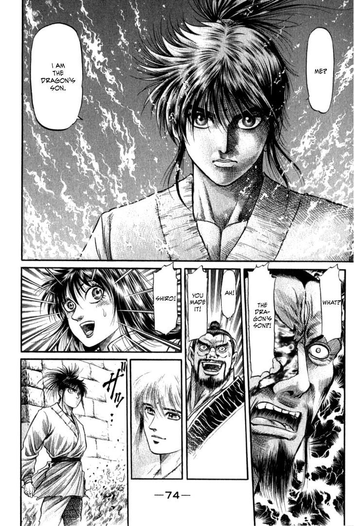 Ryuurouden Chapter 102 page 26 - Chapter 102 : Withering Destiny