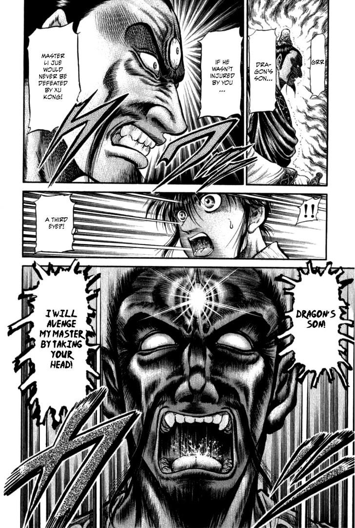 Ryuurouden Chapter 102 page 28 - Chapter 102 : Withering Destiny