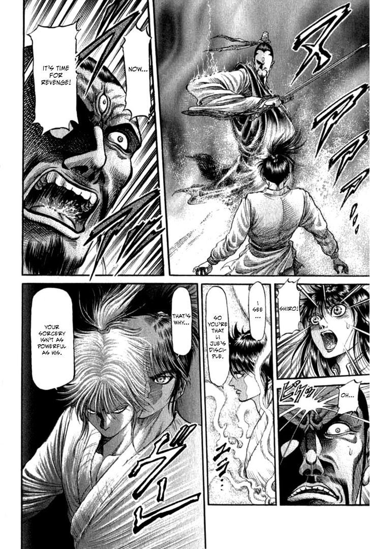 Ryuurouden Chapter 102 page 30 - Chapter 102 : Withering Destiny