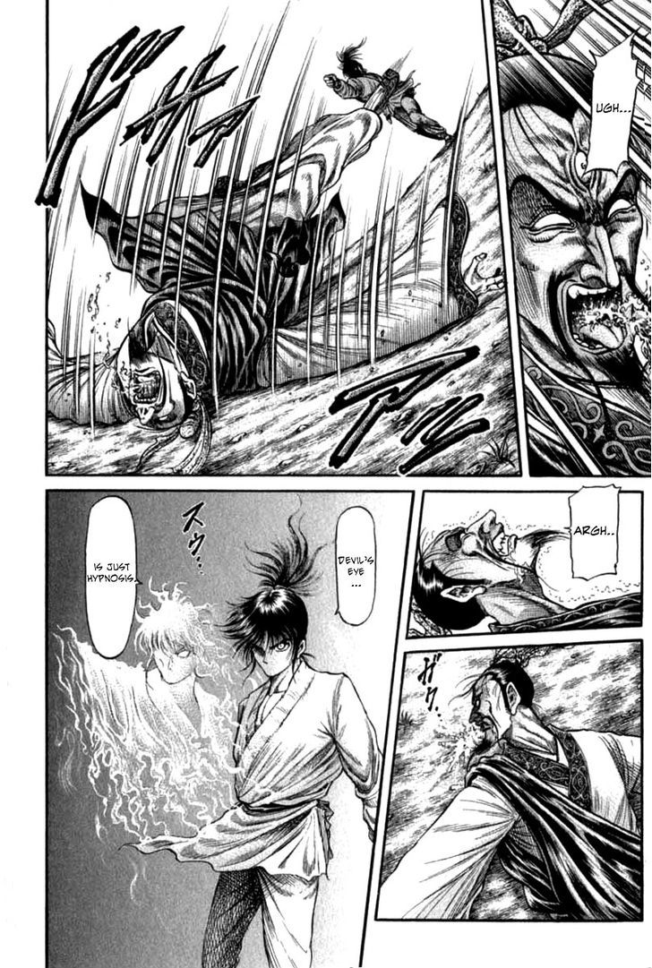 Ryuurouden Chapter 102 page 32 - Chapter 102 : Withering Destiny