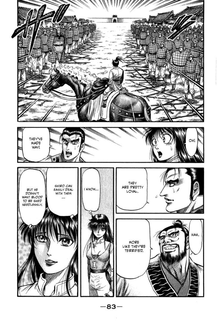Ryuurouden Chapter 102 page 35 - Chapter 102 : Withering Destiny