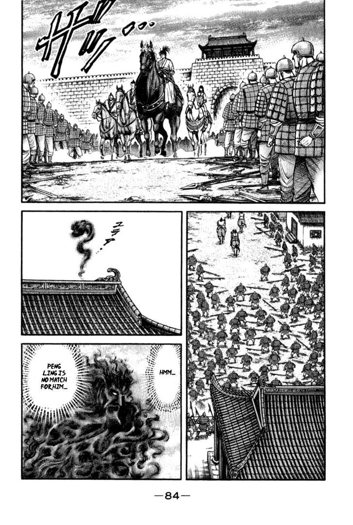 Ryuurouden Chapter 102 page 36 - Chapter 102 : Withering Destiny