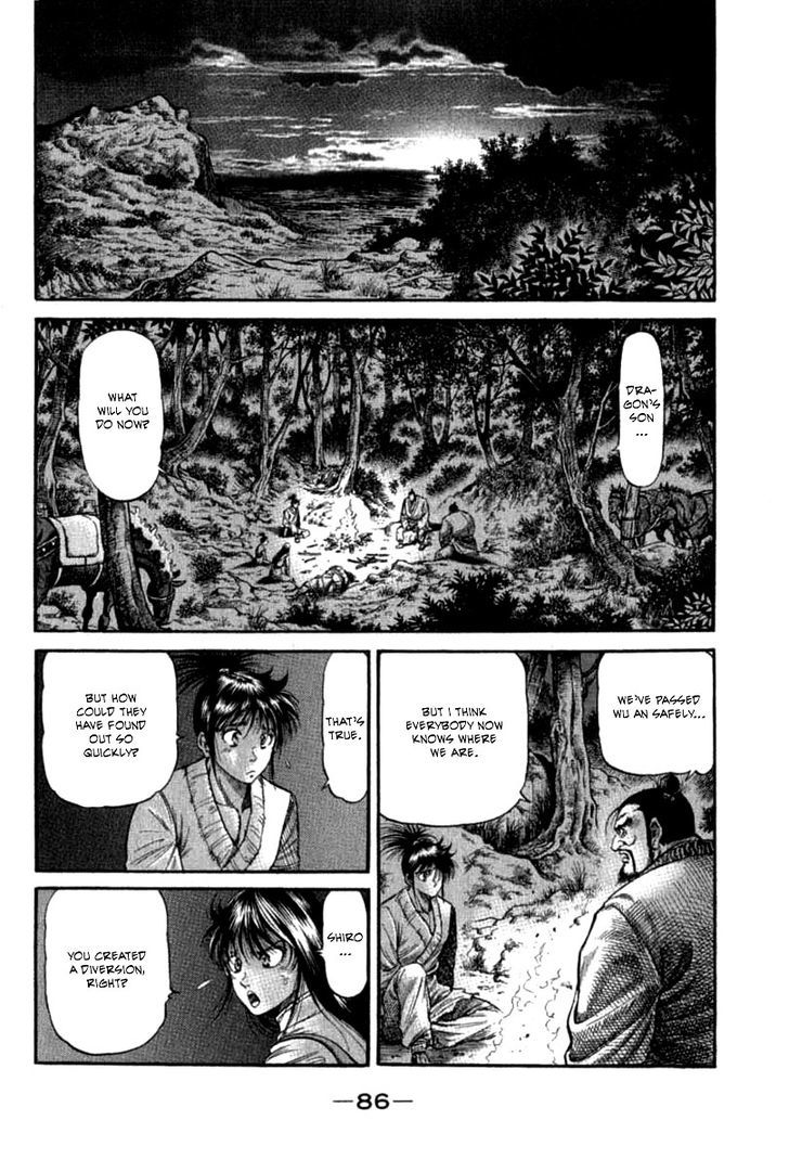 Ryuurouden Chapter 102 page 38 - Chapter 102 : Withering Destiny
