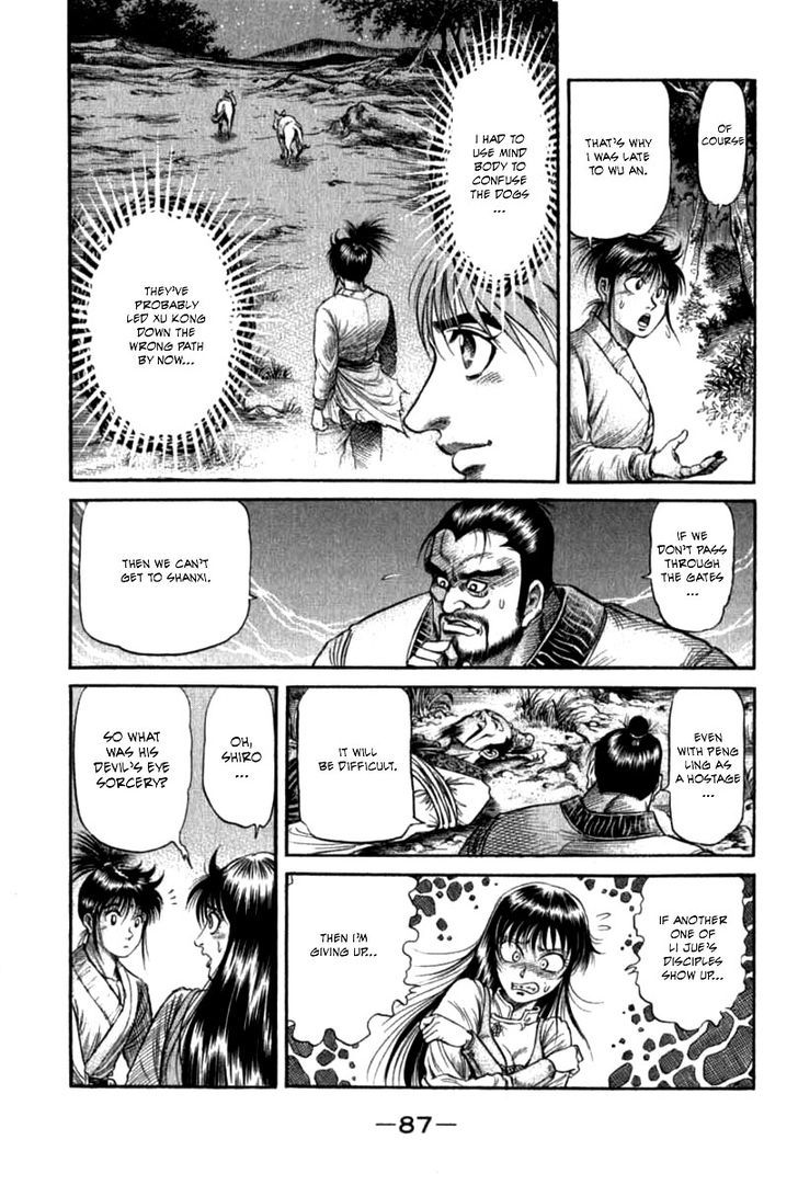 Ryuurouden Chapter 102 page 39 - Chapter 102 : Withering Destiny