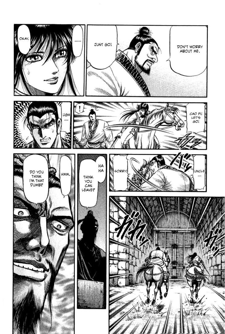 Ryuurouden Chapter 102 page 4 - Chapter 102 : Withering Destiny