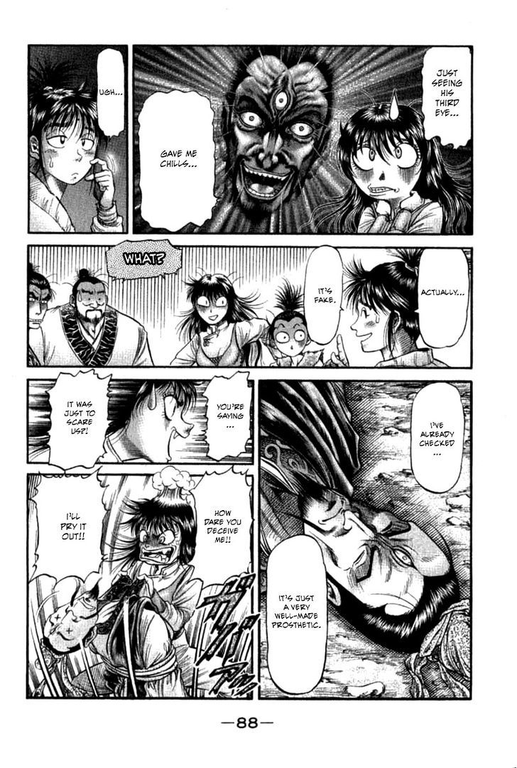 Ryuurouden Chapter 102 page 40 - Chapter 102 : Withering Destiny