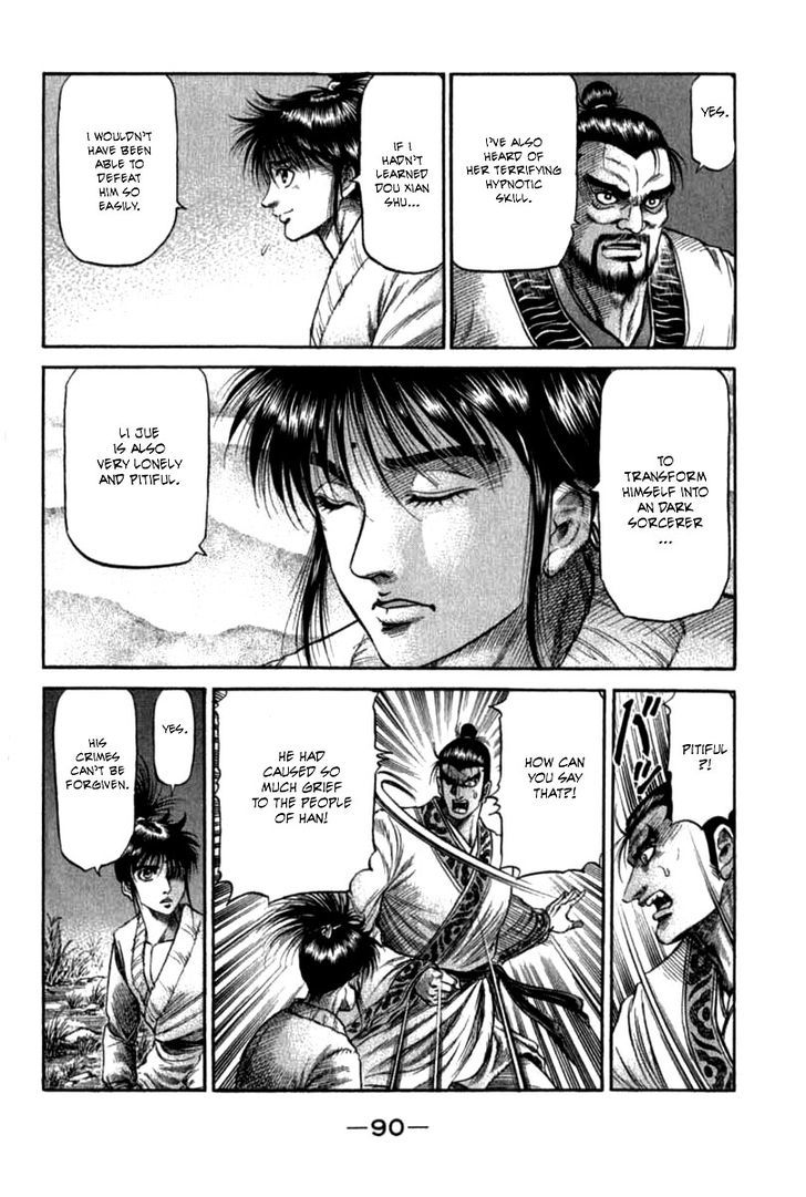 Ryuurouden Chapter 102 page 42 - Chapter 102 : Withering Destiny