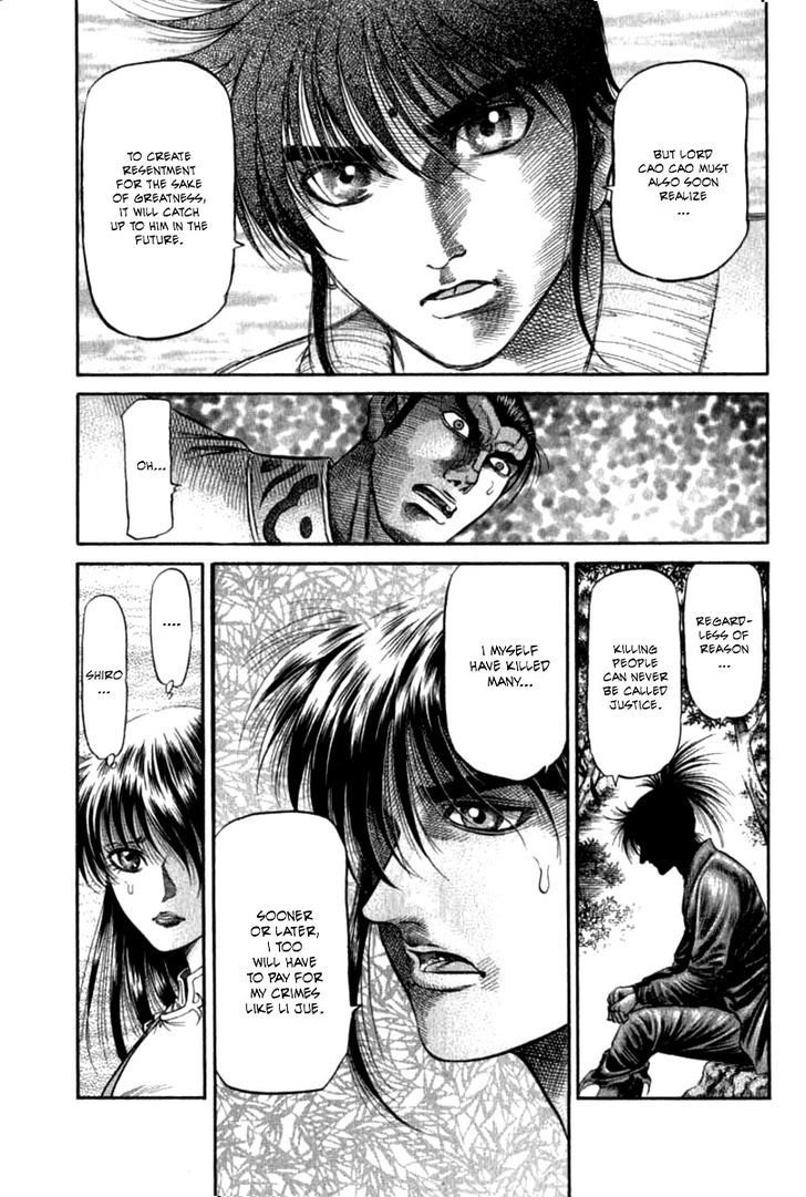 Ryuurouden Chapter 102 page 43 - Chapter 102 : Withering Destiny