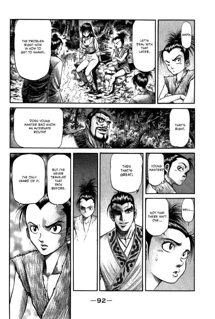 Ryuurouden Chapter 102 page 44 - Chapter 102 : Withering Destiny