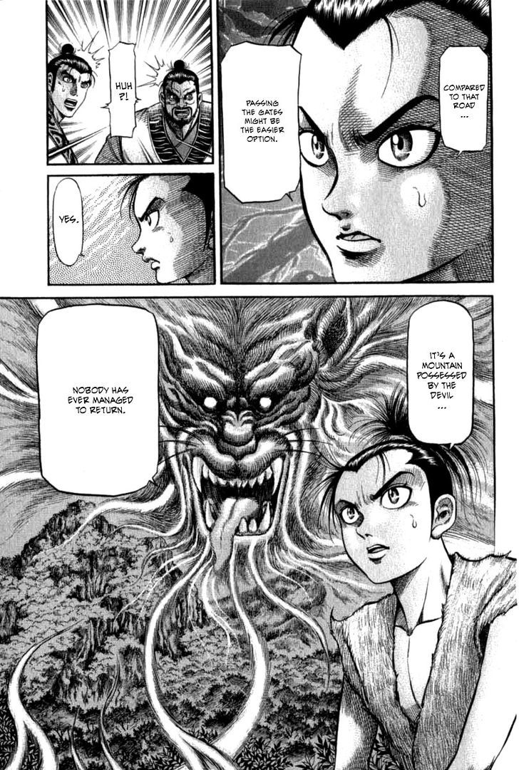 Ryuurouden Chapter 102 page 45 - Chapter 102 : Withering Destiny