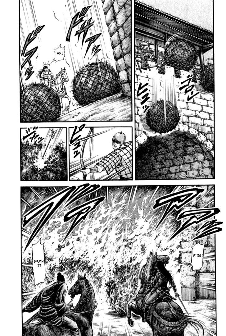 Ryuurouden Chapter 102 page 5 - Chapter 102 : Withering Destiny
