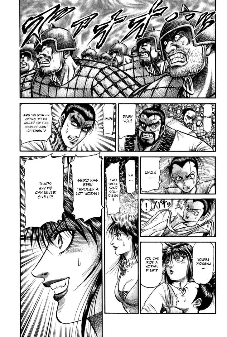 Ryuurouden Chapter 102 page 7 - Chapter 102 : Withering Destiny
