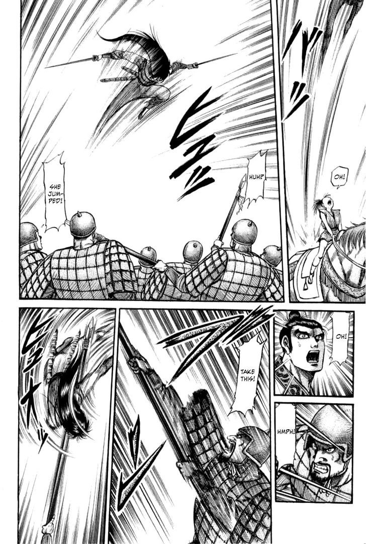 Ryuurouden Chapter 102 page 8 - Chapter 102 : Withering Destiny