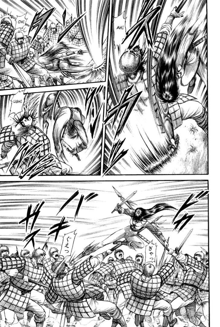 Ryuurouden Chapter 102 page 9 - Chapter 102 : Withering Destiny