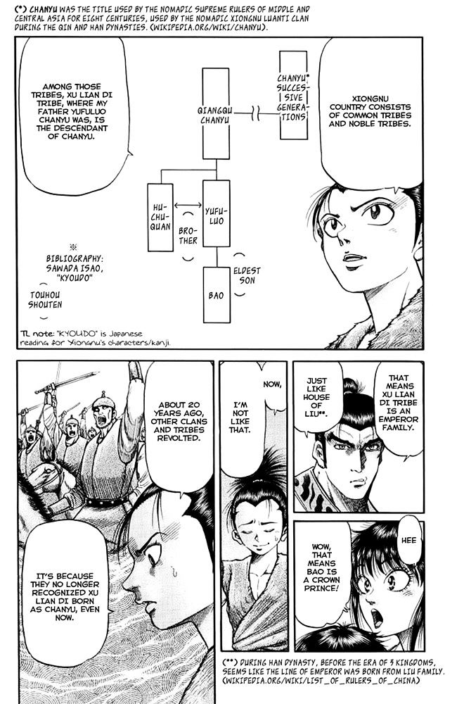 Ryuurouden Chapter 109 page 10 - Chapter 109 : Country of Xiongnu