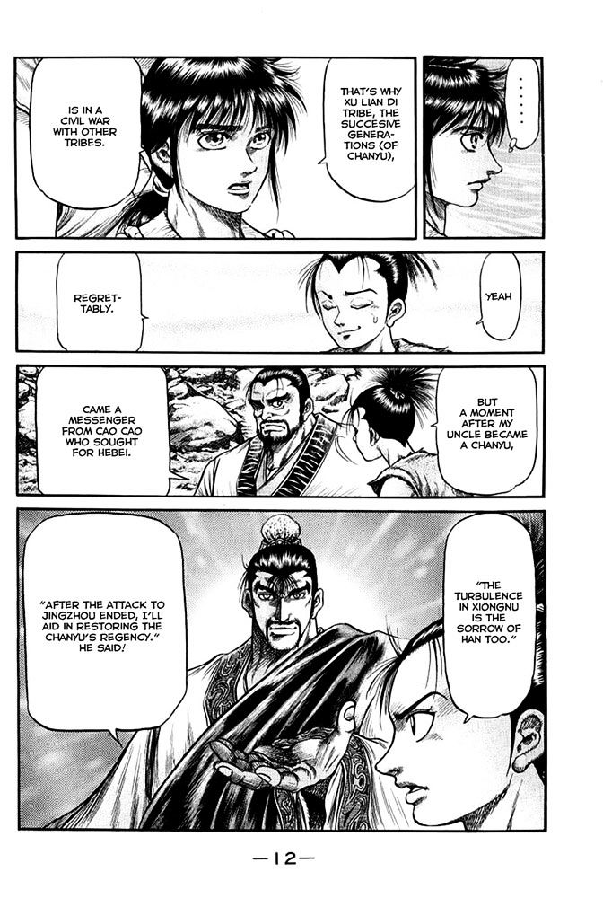 Ryuurouden Chapter 109 page 14 - Chapter 109 : Country of Xiongnu