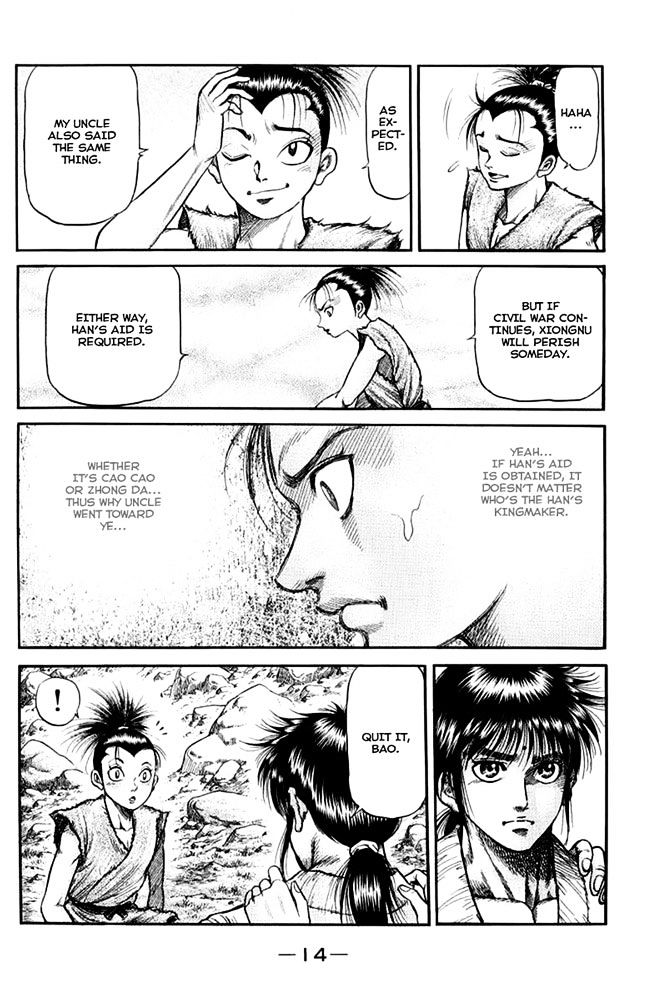 Ryuurouden Chapter 109 page 16 - Chapter 109 : Country of Xiongnu