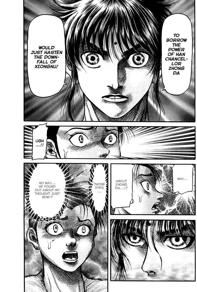 Ryuurouden Chapter 109 page 17 - Chapter 109 : Country of Xiongnu