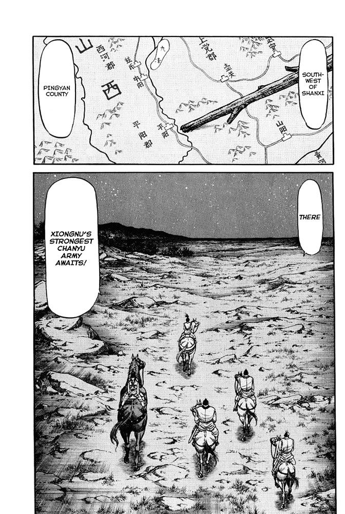 Ryuurouden Chapter 109 page 19 - Chapter 109 : Country of Xiongnu