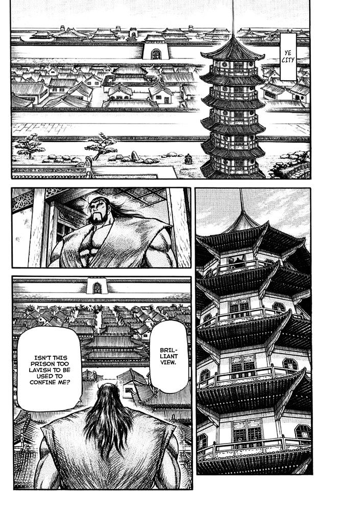 Ryuurouden Chapter 109 page 20 - Chapter 109 : Country of Xiongnu