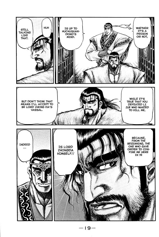 Ryuurouden Chapter 109 page 21 - Chapter 109 : Country of Xiongnu