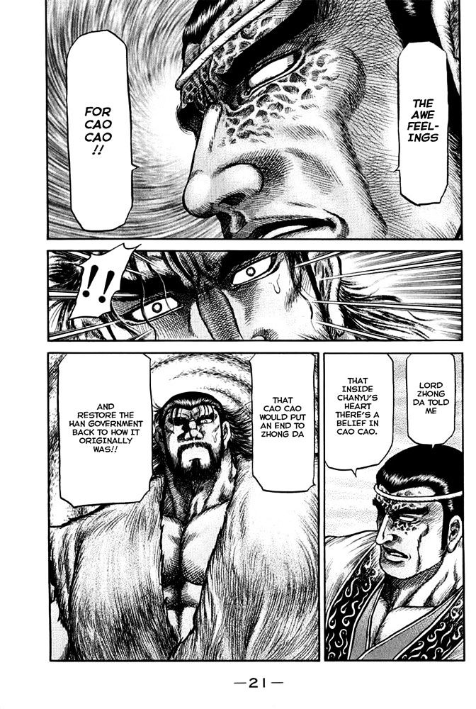 Ryuurouden Chapter 109 page 23 - Chapter 109 : Country of Xiongnu