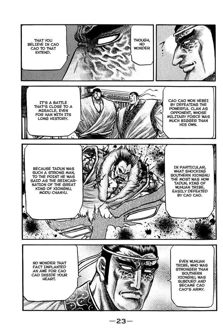 Ryuurouden Chapter 109 page 25 - Chapter 109 : Country of Xiongnu
