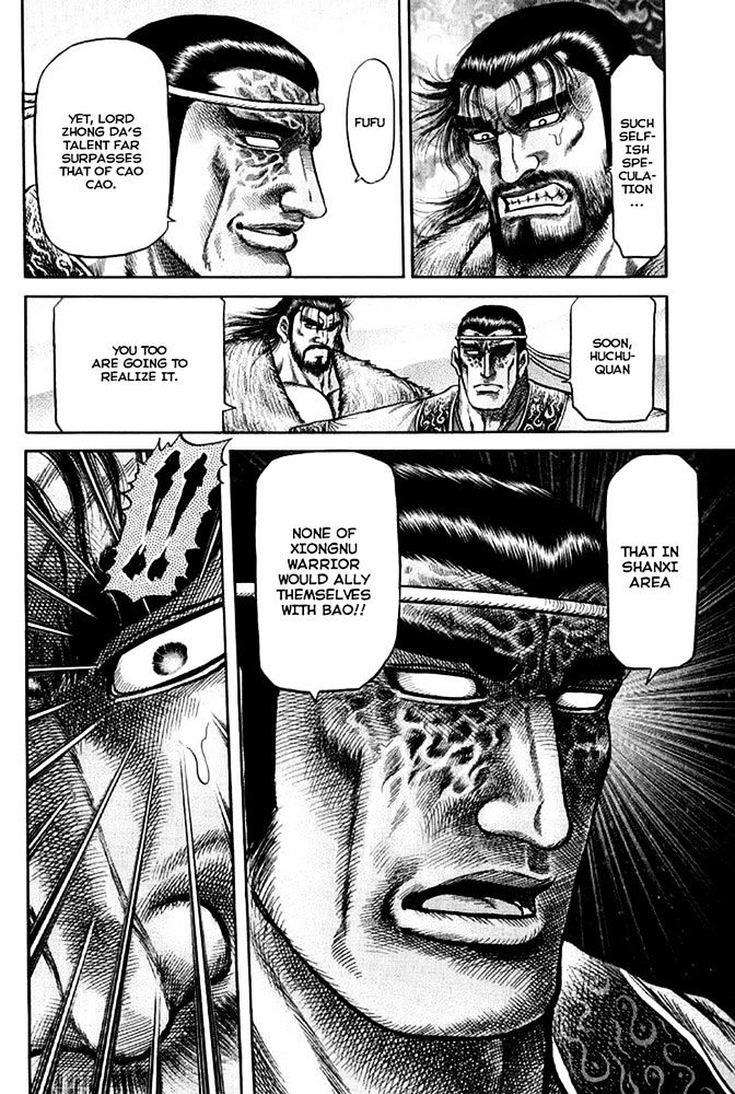 Ryuurouden Chapter 109 page 26 - Chapter 109 : Country of Xiongnu