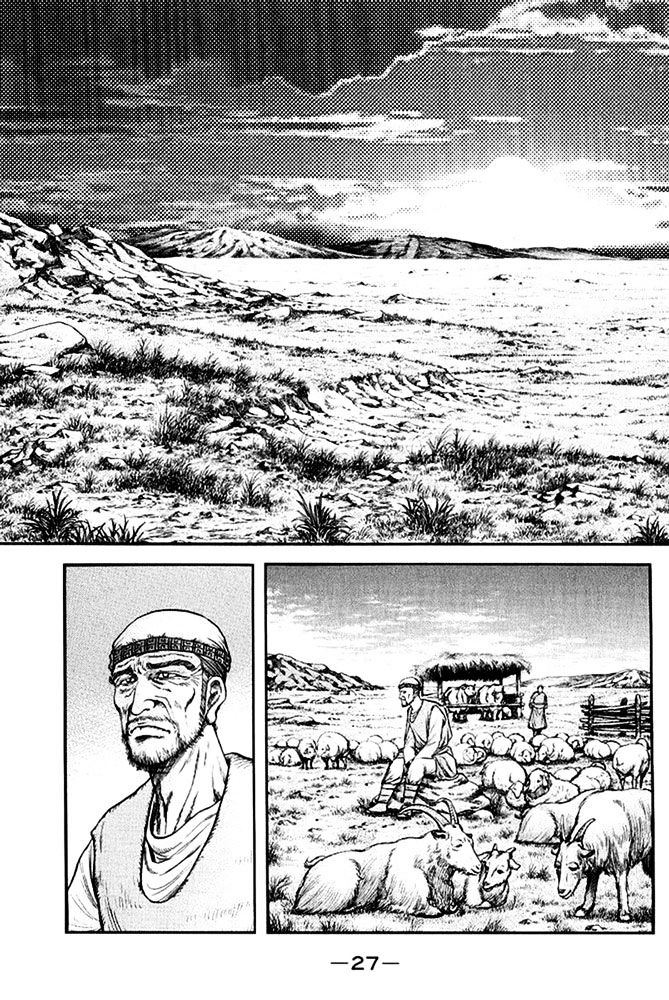 Ryuurouden Chapter 109 page 29 - Chapter 109 : Country of Xiongnu