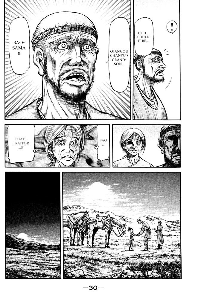 Ryuurouden Chapter 109 page 32 - Chapter 109 : Country of Xiongnu