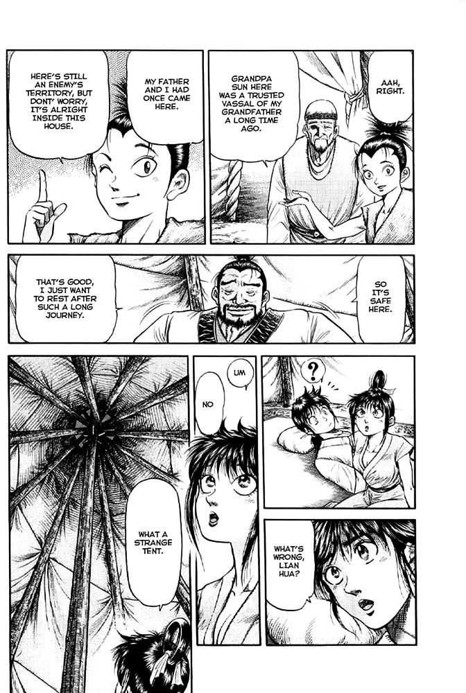 Ryuurouden Chapter 109 page 34 - Chapter 109 : Country of Xiongnu