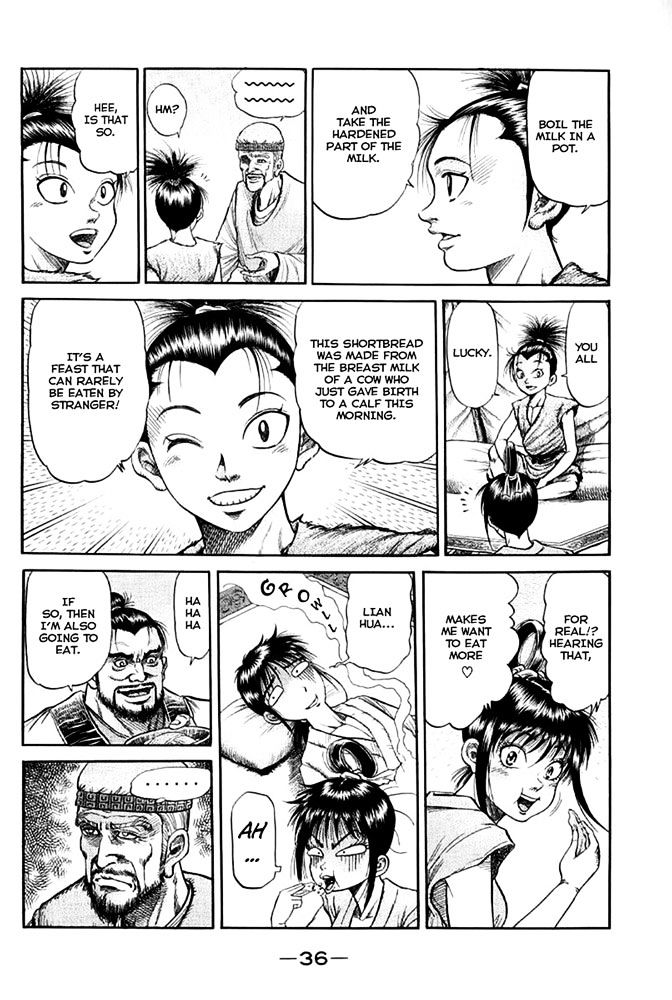 Ryuurouden Chapter 109 page 38 - Chapter 109 : Country of Xiongnu