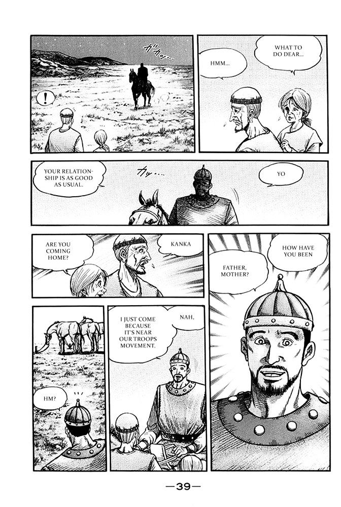 Ryuurouden Chapter 109 page 41 - Chapter 109 : Country of Xiongnu