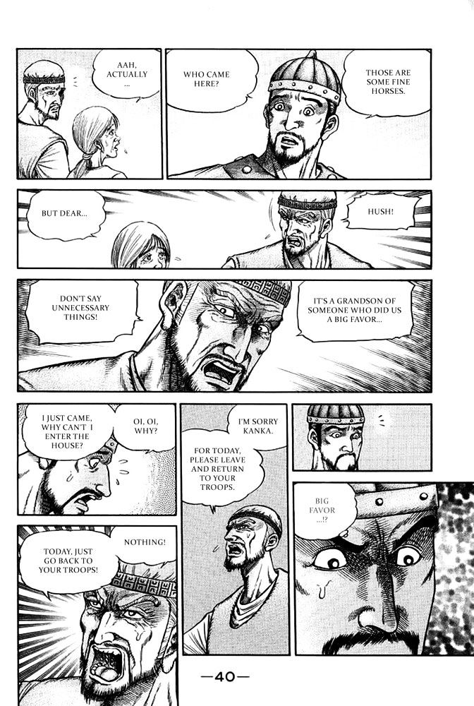 Ryuurouden Chapter 109 page 42 - Chapter 109 : Country of Xiongnu