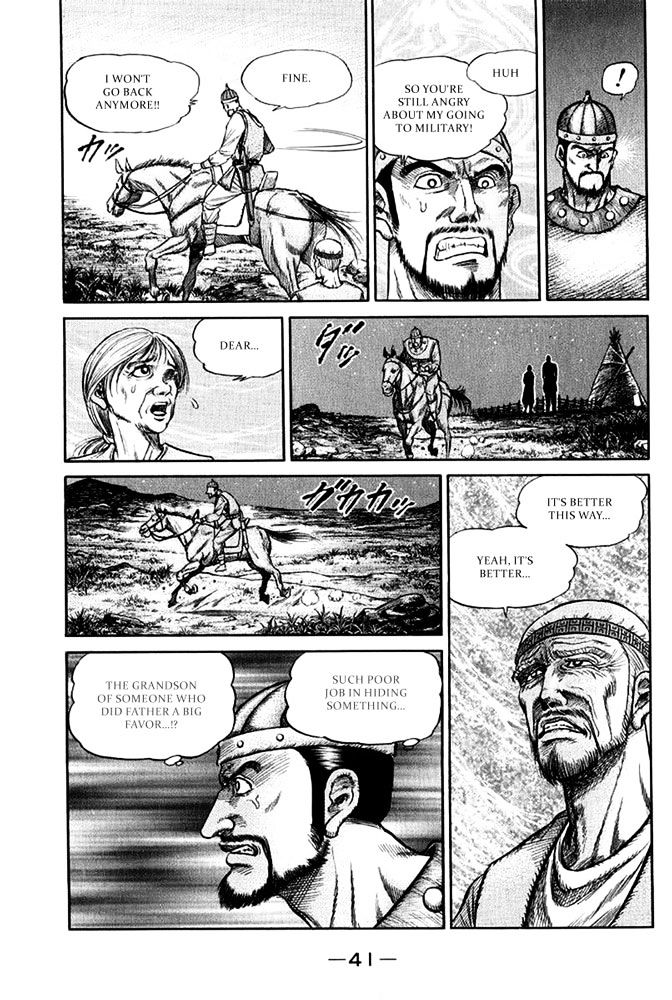 Ryuurouden Chapter 109 page 43 - Chapter 109 : Country of Xiongnu