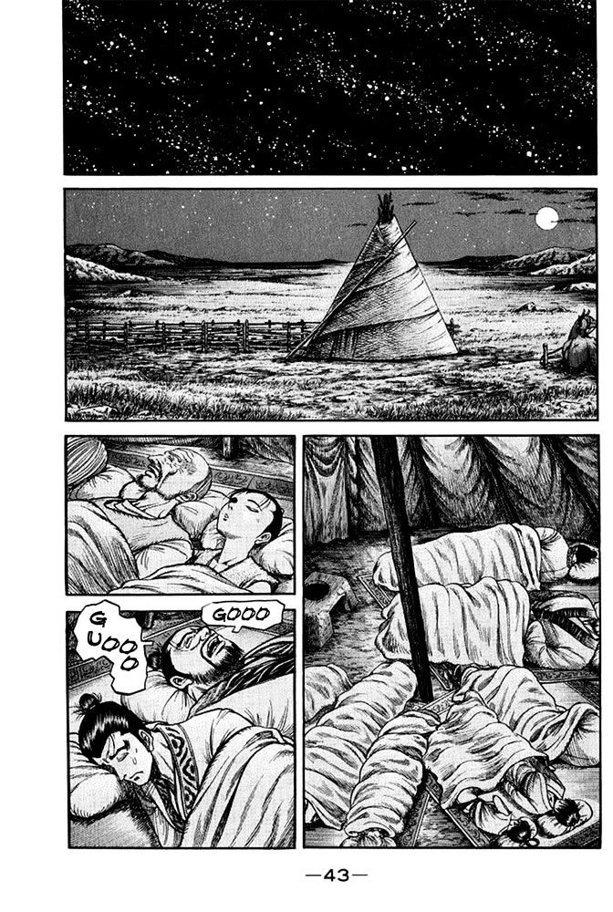 Ryuurouden Chapter 109 page 45 - Chapter 109 : Country of Xiongnu