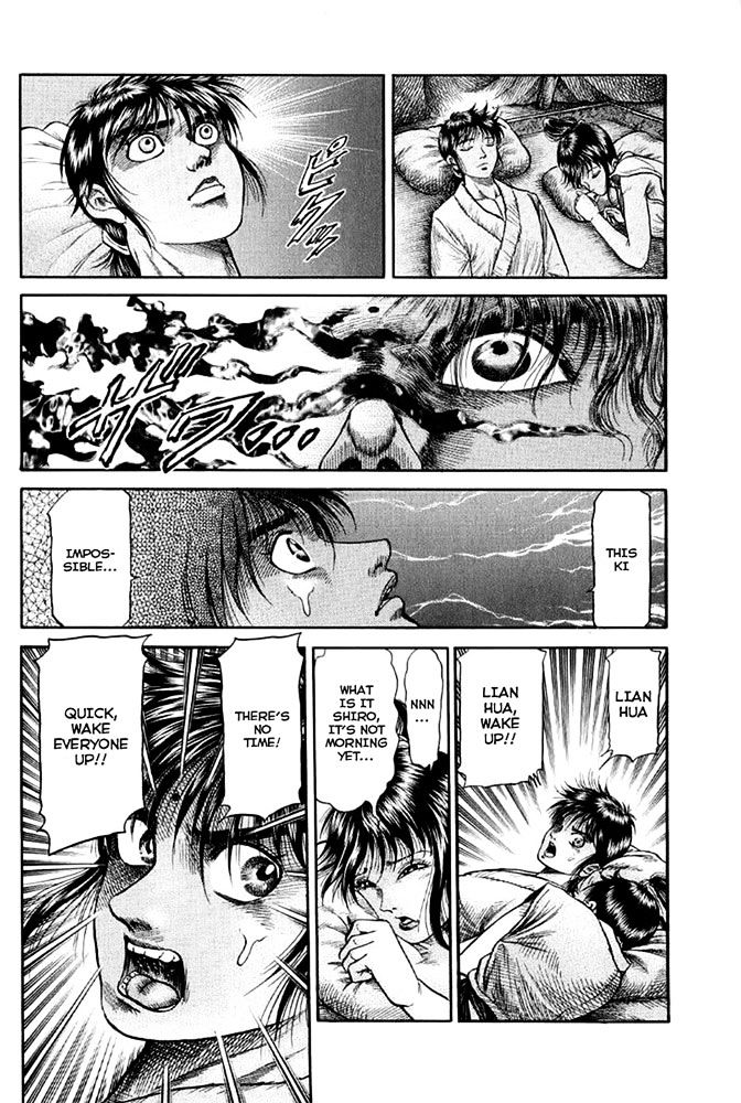 Ryuurouden Chapter 109 page 46 - Chapter 109 : Country of Xiongnu