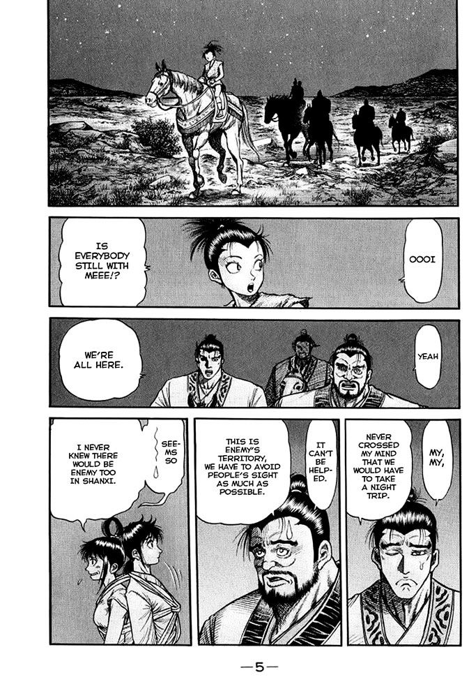 Ryuurouden Chapter 109 page 7 - Chapter 109 : Country of Xiongnu