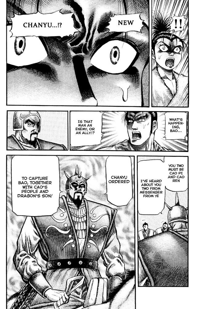 Ryuurouden Chapter 110 page 13 - Chapter 110 : Shadow of Destroying Phoenix