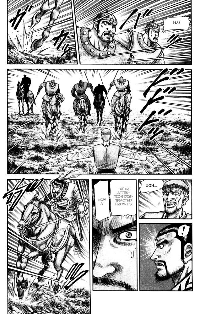 Ryuurouden Chapter 110 page 21 - Chapter 110 : Shadow of Destroying Phoenix