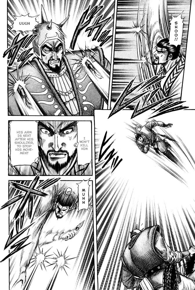 Ryuurouden Chapter 110 page 23 - Chapter 110 : Shadow of Destroying Phoenix