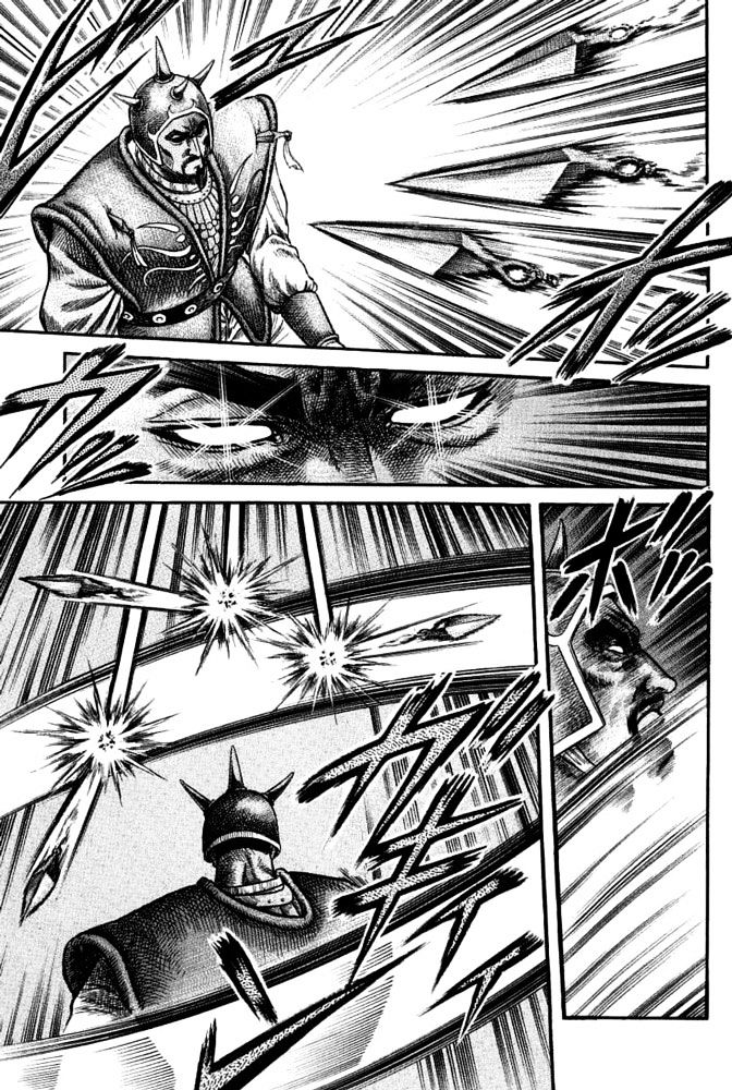 Ryuurouden Chapter 110 page 24 - Chapter 110 : Shadow of Destroying Phoenix
