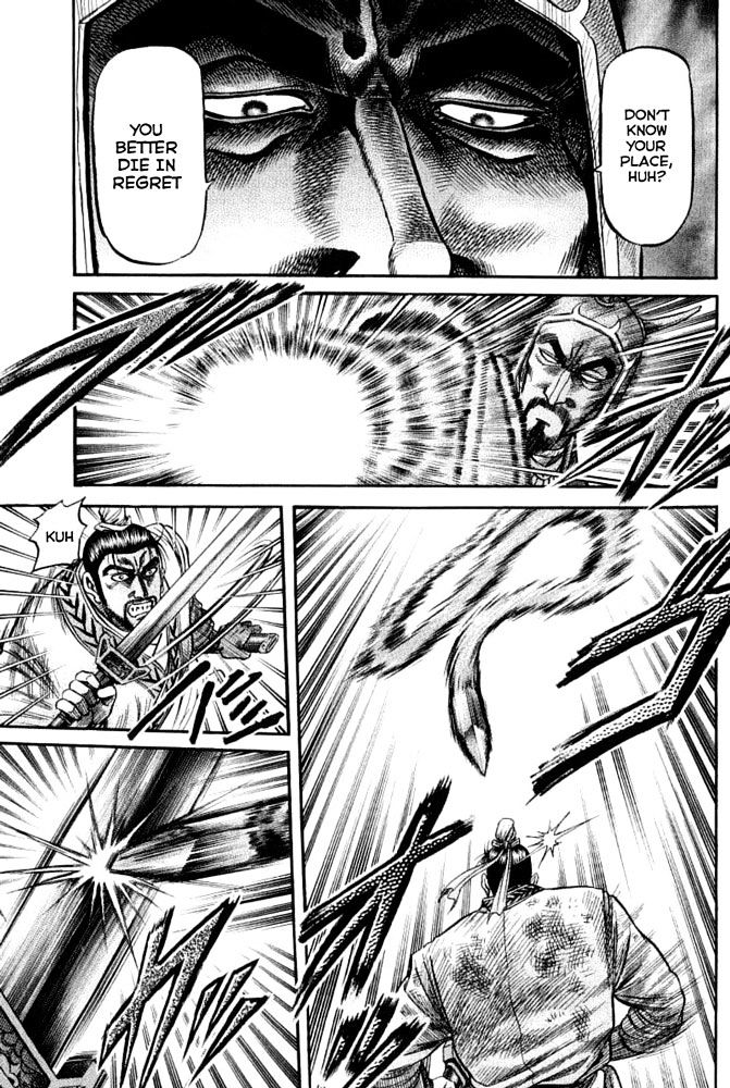 Ryuurouden Chapter 110 page 28 - Chapter 110 : Shadow of Destroying Phoenix