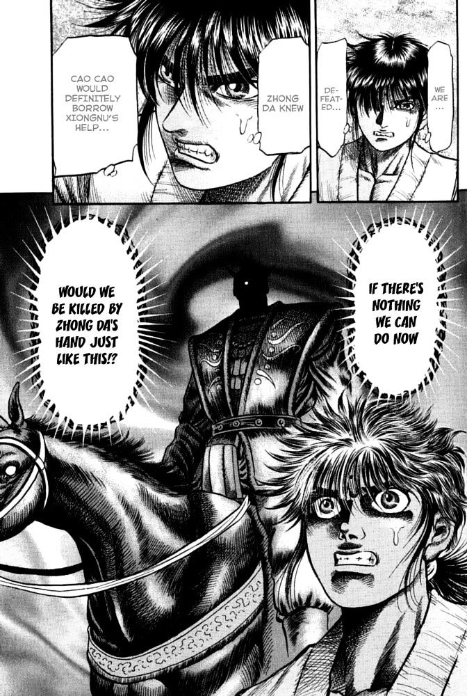Ryuurouden Chapter 110 page 32 - Chapter 110 : Shadow of Destroying Phoenix
